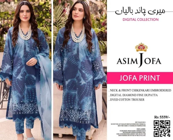 3 Pcs Women's Unstitched Lawn Printed Suit – Stylish & Comfortable Summer Wear