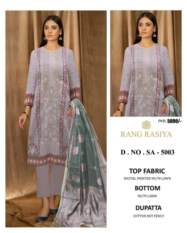 3 Pcs Women's Unstitched Lawn Embroidered Suit – Stylish Summer Elegance