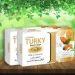 Previous Product Image